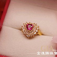 JF金進鋒珠寶金飾 霸氣復刻版雙扇鍊款男生1倆半黃金項鍊純金素項鍊 金飾項鍊 純金項鍊 G007112重12.27錢 歷史價格詳細信息