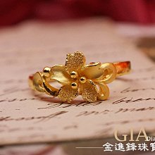 JF金進鋒珠寶金飾 星星造型尾戒 尾戒 純金戒指 黃金戒指 黃金尾戒 金飾戒指 G007219 重0.40錢 歷史價格詳細信息