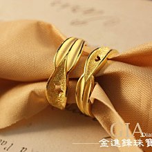 JF金進鋒珠寶金飾 星星造型尾戒 尾戒 純金戒指 黃金戒指 黃金尾戒 金飾戒指 G007219 重0.40錢 歷史價格詳細信息