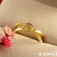 JF金進鋒珠寶金飾 星星造型尾戒 尾戒 純金戒指 黃金戒指 黃金尾戒 金飾戒指 G007219 重0.40錢 歷史價格詳細信息