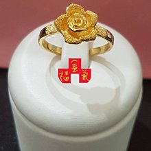 金福氣金品☆黃金戒指☆9999純金【斜紋】0.75錢/大肚戒/中性戒/熱銷款/送禮/自戴/現貨 歷史價格詳細信息
