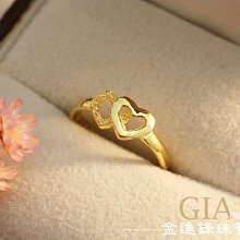純金戒指【心鑽系列】黃金戒指 有實體門市可舊金換購 9999 Gold Ring 歷史價格詳細信息