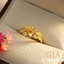 JF金進鋒珠寶金飾  黃金對戒  黃金戒指 金飾對戒 純金戒指 男生黃金尾戒 G009730重2.50錢 歷史價格詳細信息