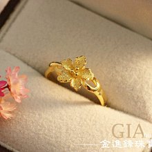 JF金進鋒珠寶金飾  黃金對戒  黃金戒指 金飾對戒 純金戒指 男生黃金尾戒 G009730重2.50錢 歷史價格詳細信息