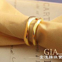 【黃金男女對戒】1.7臺錢、時尚百搭、創新設計、情人節對戒、結婚黃金對戒、生日禮物首選、純金求婚男女對戒【北投】金足成 歷史價格詳細信息