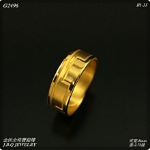 髮絲紋黃金 防水自黏壁紙 3D立體仿金屬光澤 歷史價格詳細信息