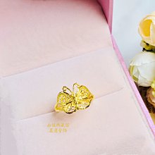 【優選】永恆的愛情侶戒指一對S925銀男女對戒開口韓版韓式時尚飾品送女友 歷史價格詳細信息