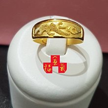 金福氣金品☆黃金戒指☆9999純金【斜紋】0.75錢/大肚戒/中性戒/熱銷款/送禮/自戴/現貨 歷史價格詳細信息