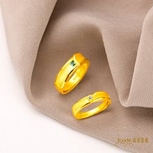 【永恆典藏館】Jcode真愛密碼【如意龍黃金琉璃鎖片禮盒-0.10錢】誕生禮 1分金鎖片 滿月禮 彌月組 免運 歷史價格詳細信息