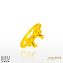 吉富珠寶銀樓-真愛密碼新款【一生一世我愛你 - 男/黃金墜子】→※下標前請先詢問當日優惠價格※ 歷史價格詳細信息