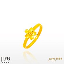 吉富珠寶銀樓-真愛密碼新款【一生一世我愛你 - 男/黃金墜子】→※下標前請先詢問當日優惠價格※ 歷史價格詳細信息