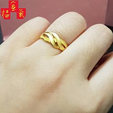 金福氣金品☆黃金戒指☆9999純金【斜紋】0.75錢/大肚戒/中性戒/熱銷款/送禮/自戴/現貨 歷史價格詳細信息