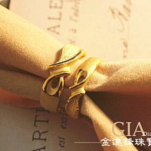 【黃金男女對戒】2.69臺錢、時尚百搭、創新設計、情人節對戒、結婚黃金對戒、生日禮物首選、純金求婚男女對戒【北投】金足成 歷史價格詳細信息