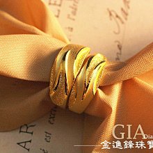 【黃金男女對戒】2.69臺錢、時尚百搭、創新設計、情人節對戒、結婚黃金對戒、生日禮物首選、純金求婚男女對戒【北投】金足成 歷史價格詳細信息