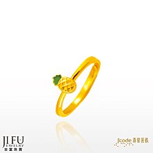 吉林省銀行拾圓 東北解放區貨幣10417 歷史價格詳細信息