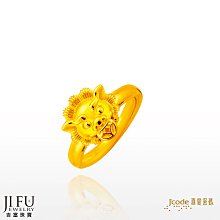 吉富珠寶銀樓-真愛密碼新款【一生一世我愛你 - 男/黃金墜子】→※下標前請先詢問當日優惠價格※ 歷史價格詳細信息