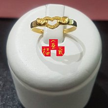 金福氣金品☆黃金戒指☆9999純金【斜紋】0.75錢/大肚戒/中性戒/熱銷款/送禮/自戴/現貨 歷史價格詳細信息