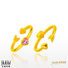 雙面箭頭指示牌戶外指引牌立式不銹鋼水牌廣告導向牌展示架 歷史價格詳細信息