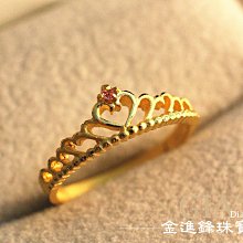 黃金女戒指 閃耀時刻白鑽戒 9999純黃金戒指 | 晶漾金飾鑽石JingYang Jewelry 歷史價格詳細信息