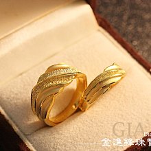 JF金進鋒珠寶  黃金對戒  黃金戒指 男生尾戒 金飾對戒  男生尾戒G009798重2.35錢 歷史價格詳細信息
