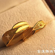 星星 純金戒指 黃金戒指 金飾戒指 黃金女戒 星星戒指 簍空戒指 重0.64錢 G018678 JF金進鋒珠寶金飾 歷史價格詳細信息