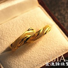 【黃金男女對戒】2.69臺錢、時尚百搭、創新設計、情人節對戒、結婚黃金對戒、生日禮物首選、純金求婚男女對戒【北投】金足成 歷史價格詳細信息