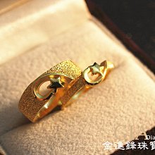【黃金男女對戒】2.69臺錢、時尚百搭、創新設計、情人節對戒、結婚黃金對戒、生日禮物首選、純金求婚男女對戒【北投】金足成 歷史價格詳細信息