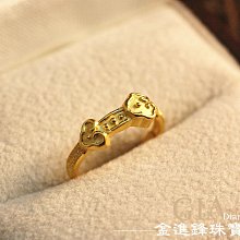 戒指黃金央創莫桑石戒指純銀一克拉鉆戒女款求婚禮物送女友1693對戒 歷史價格詳細信息