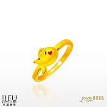 當下就是新生：向宇宙召喚幸福，踏上靈魂鍛鍊的旅程[二手書_良好]9076 TAAZE讀冊生活 歷史價格詳細信息