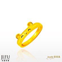 當下就是新生：向宇宙召喚幸福，踏上靈魂鍛鍊的旅程[二手書_良好]9076 TAAZE讀冊生活 歷史價格詳細信息