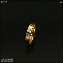 金保全珠寶銀樓(KY277)18K黃K金 招財貓戒指(請勿直接下標~依國際金價波動調價 請詢問新報價) 歷史價格詳細信息