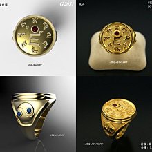 金保全珠寶銀樓(G2613)9999黃金彌月禮盒系列【小可愛1錢】彌月/滿月禮/周歲首選(請勿下標~請詢問報價)補貨中 歷史價格詳細信息
