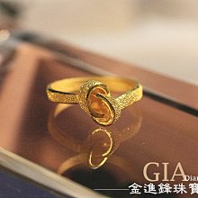 戒指黃金央創莫桑石戒指純銀一克拉鉆戒女款求婚禮物送女友1693對戒 歷史價格詳細信息