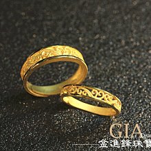 金藤蔓桌巾-120X170cm 歷史價格詳細信息