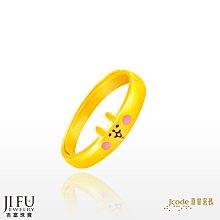 開心動物著色本 數字123練習著色本 繪圖本 塗鴉本 JEN-1608 JEN-1609【久大文具】0142 歷史價格詳細信息