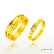 【永恆典藏館嚴選金飾】J'code真愛密碼【聰明如鼠】黃金琉璃鎖片禮盒-0.10錢 免運 歷史價格詳細信息