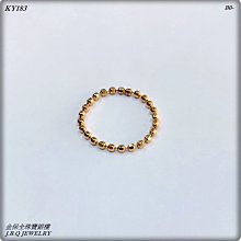 訂製珠寶專區，GIA 1克拉 50分 30分 18K PT950鉑金 貴重寶石  換台 維修 訂製 歷史價格詳細信息