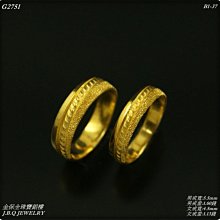 金保全珠寶銀樓(G2758)9999純金 八卦金戒【黃金1.50錢】(請勿直接下標~金價波動 請詢問最新報價)補貨中 歷史價格詳細信息