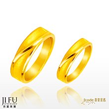 吉富珠寶銀樓-真愛密碼新款【一生一世我愛你 - 男/黃金墜子】→※下標前請先詢問當日優惠價格※ 歷史價格詳細信息