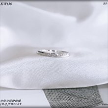 金保全珠寶銀樓(KW176)18K白K金 打結細鑽 戒指(請勿直接下標~國際行情變動調價 請詢問新報價) 歷史價格詳細信息