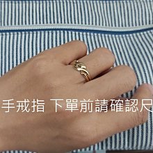 2手 便宜賣 黃k金 戒指 ( 國際圍12號) 價格比較,價格查詢,歷史價格詳細信息