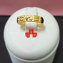 金福氣金品☆黃金尾戒☆9999純金【蝴蝶結三次方】0.35錢/情人節禮物/現貨 歷史價格詳細信息