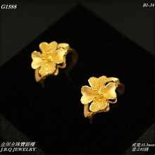 黃金對戒 波浪設計款 男&女款 時尚造型 雅致設計 9999純黃金對戒 晶漾金飾鑽石JingYang Jewelry 歷史價格詳細信息