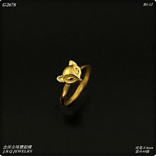 狐狸姬，金扣質優腰封腰帶皮帶(單腰封) 歷史價格詳細信息