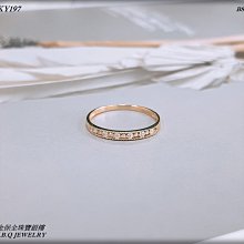 金保全珠寶銀樓(KY497)14K黃K金 客製 寶石造型 戒指(請勿直接下標~依國際金價波動調價 請詢問新報價)~訂製 歷史價格詳細信息