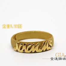 戒指黃金央創莫桑石戒指純銀一克拉鉆戒女款求婚禮物送女友1693對戒 歷史價格詳細信息