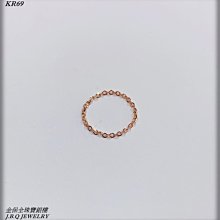 14k 玫瑰金 素手鍊 手鍊 k金手鍊 調節手鍊 歷史價格詳細信息