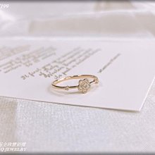 新中式18K四葉草五花手鏈女2024年新款輕奢小眾精致仿真999金配飾 歷史價格詳細信息