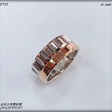 玫瑰彩金雙色細條紋景泰藍情侶手鐲環送男女友520學生簡~特價#促銷 #現貨 歷史價格詳細信息