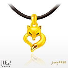 新款金色狐狸戒指 黃金色性感火狐 沙金工藝 厚金電鍍 個性奢華戒指 久不掉色 日韓鍍黃金活口可調節 鍍金指環飾品 歷史價格詳細信息